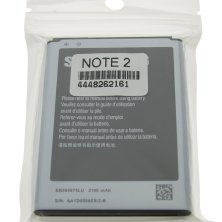 Акумулятор ОРИГІНАЛ КУЛЕК SAMSUNG NOTE 2 | N7100 Galaxy Note