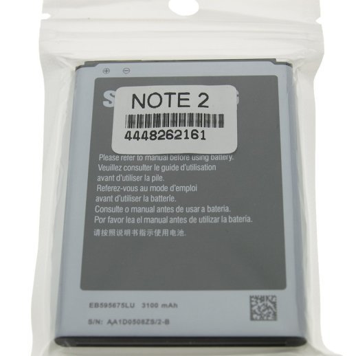 Акумулятор ОРИГІНАЛ КУЛЕК SAMSUNG NOTE 2 | N7100 Galaxy Note