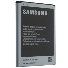 Акумулятор ОРИГІНАЛ КУЛЕК SAMSUNG NOTE 2 | N7100 Galaxy Note
