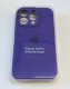 Чехол Silicone Case Copy Apple iPhone 15 Pro Square Deep Purple, 06