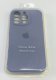 Чехол Silicone Case Copy Apple iPhone 16 Pro Square Lavender Grey 28