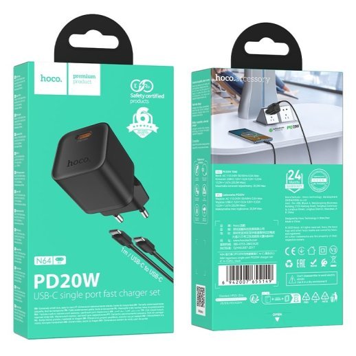 Зарядний пристрій HOCO N64 Ingenious, 20 Вт PD, один USB-C порт, комплект з кабелем Type-C to Type-C, EU-вилка, чорний
