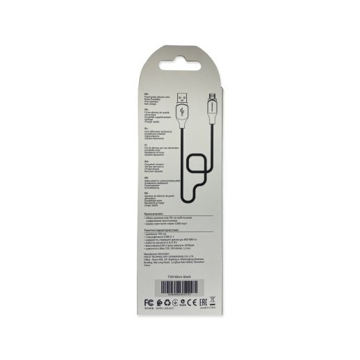 USB Cable TORNADO TX9 Silicone  Micro 2.4A/1m