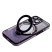 Накладка TPU With Stand для Apple iPhone 14 Pro Violet