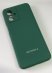 Чохол Silicone Case for Motorola G54