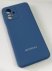 Чохол Silicone Case for Motorola G54