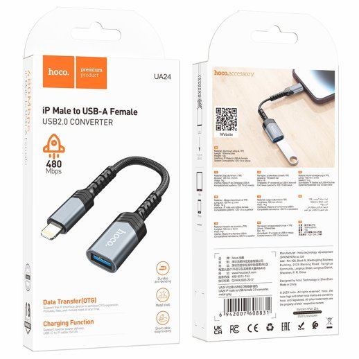 Конвертор HOCO UA24 OTG Lightning (папа) - USB 2.0 (мама) 16.5 см, сірий