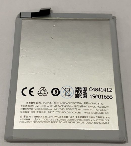 Акумулятор для Meizu BT42/ M1 Note AAAA