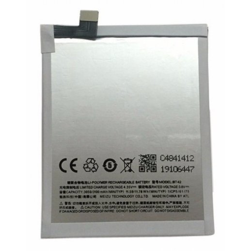 Акумулятор для Meizu BT42/ M1 Note AAAA