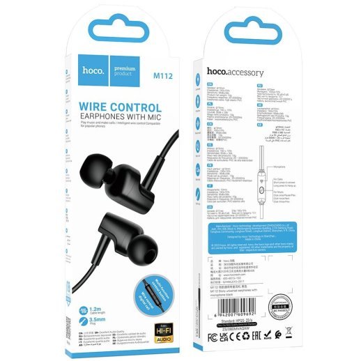 Дротові навушники HOCO M112, чорний