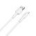 USB кабель BOROFONE BX30 Silicone USB - Lightning, білий