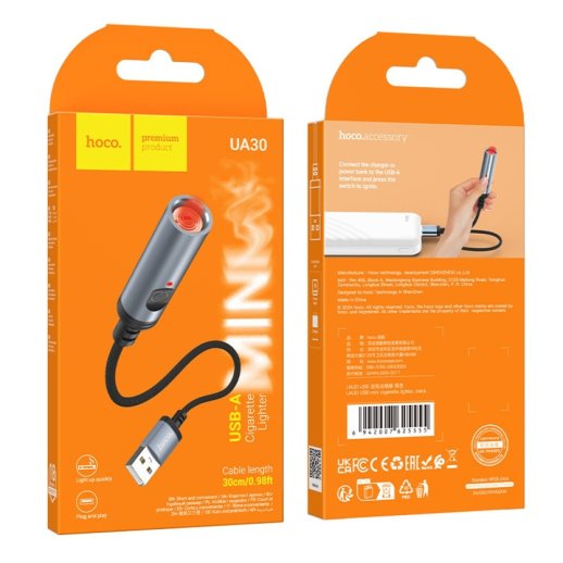 Прикурювач HOCO UA30 USB-A, 30 см, ЧОРНИЙ