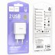 Мережевий зарядний пристрій HOCO C141A 2*USB 2.4A, білий