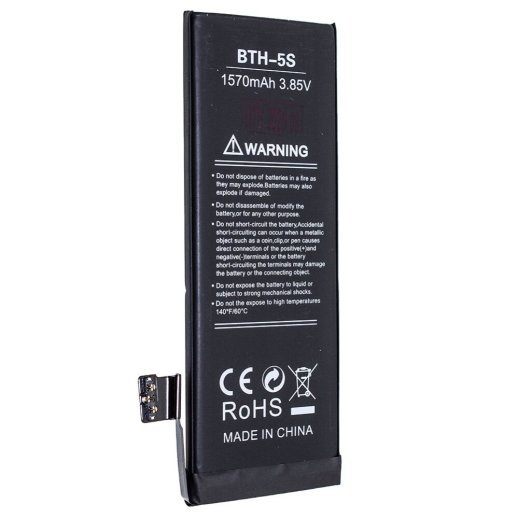 Акумулятор до телефону INKAX APPLE IPHONE 5S