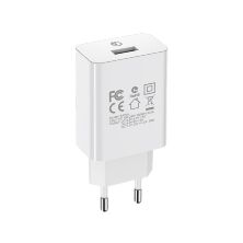 Мережевий зарядний пристрій BOROFONE BA21A Long journey single port QC3.0 charger, БІЛИЙ