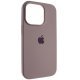 Задня накладка FULL Silicone Case APPLE iPhone 11 PRO