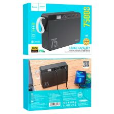 Power Bank HOCO J94 OVERLORD 22.5W 75000mah ЧОРНИЙ