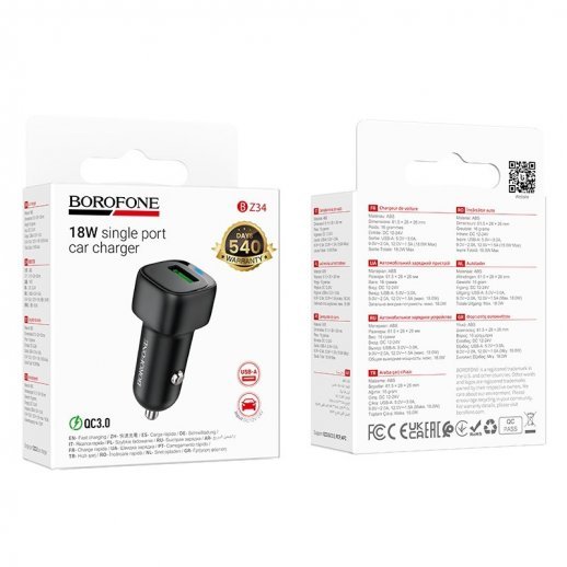 Автомобільний зарядний пристрій BOROFONE BZ34 QC3.0, ЧОРНИЙ