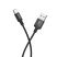 USB кабель HOCO X14 USB - Type-C, 1 метр, чорний