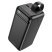 Power Bank Borofone BJ14D PD20W + QC3.0 50000mah ЧОРНИЙ