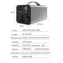 Power Station OKD-180 180W 251.6Wh (68000 mAh)