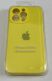 Чохол Silicone Case Copy Apple iPhone 13 Pro Square Yellow, 09