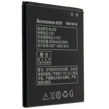 Акумулятор ОРИГІНАЛ КУЛЕК LENOVO BL229 | A8 | A808T | A806
