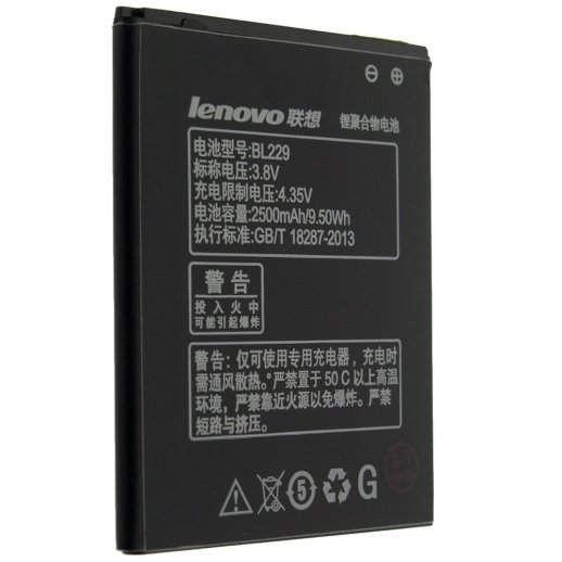 Акумулятор ОРИГІНАЛ КУЛЕК LENOVO BL229 | A8 | A808T | A806