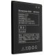 Акумулятор ОРИГІНАЛ КУЛЕК LENOVO BL229 | A8 | A808T | A806