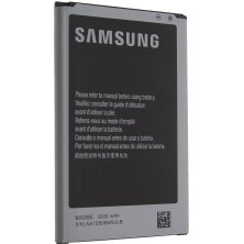 Акумулятор ОРИГІНАЛ КУЛЕК SAMSUNG NOTE 3 | N9000 Galaxy Note | N900 Galaxy Note 3