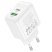 Мережевий зарядний пристрій BOROFONE BAS45A PD 30W + USB QC3.0, білий