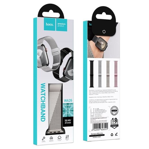 Ремінець HOCO WA26 для APPLE WATCH 38мм | 40мм | 41мм