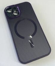 Case Carbone Shield Magsafe  for Apple Iphone 15 Green