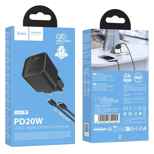Зарядний пристрій HOCO N64 Ingenious, 20 Вт PD, один USB-C порт, комплект з кабелем Type-C to LIGHTNING, EU-вилка, чорний