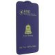 Захисне скло 4S DIAMOND ESD FOUR STRONG APPLE iPhone 14 PRO MAX | 15 PLUS | 16 PLUS