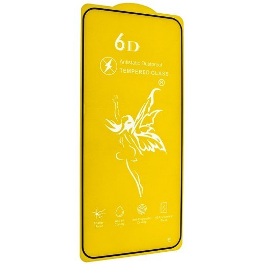 Захисне скло 6D PREMIUM XIAOMI 14 ЧОРНИЙ