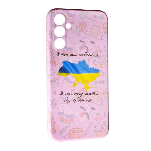 Силікон Case UA для Samsung A54 Map