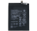 Акумулятор для Huawei P Smart Z / HB446486ECW