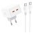 Мережевий зарядний пристрій BOROFONE BA76A PD35W USB-C 2 PORT + кабель TYPE-C - TYPE-C