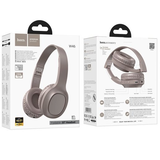 Бездротові повнорозмірні навушники HOCO W46, коричневий