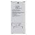 Акумулятор для Samsung A710F Galaxy A7 2016 / EB-BA710ABE AAAA