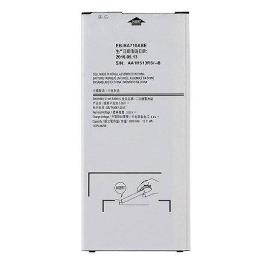 Акумулятор для Samsung A710F Galaxy A7 2016 / EB-BA710ABE AAAA