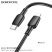 USB-C кабель BOROFONE BX93 Super power PD 20W charging data Type-C - Lightning