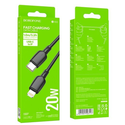 USB-C кабель BOROFONE BX93 Super power PD 20W charging data Type-C - Lightning