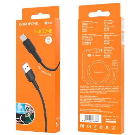 USB кабель BOROFONE BX30 USB - Lightning, чорний