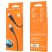 USB кабель BOROFONE BX30 USB - Lightning, чорний