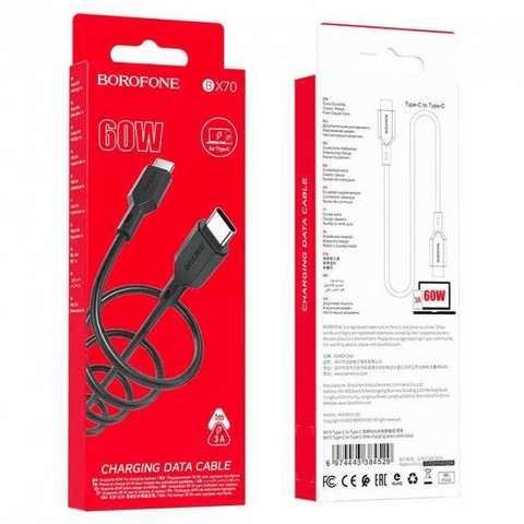 USB Cable Borofone BX70 Type-C to Type-C 60w 1m