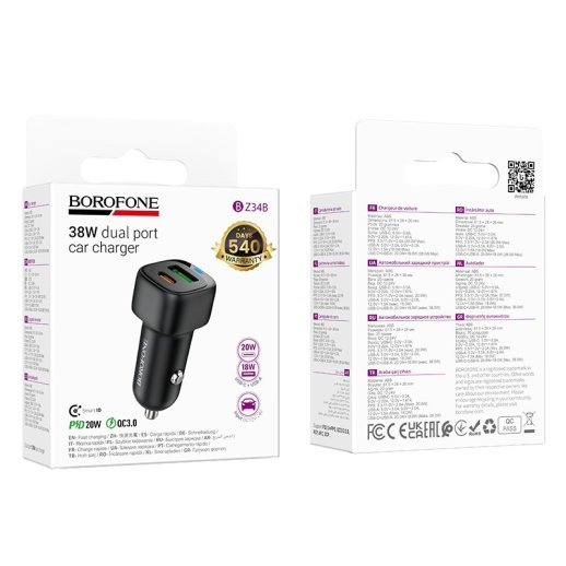 Автомобільний зарядний пристрій BOROFONE BZ34B dual port PD 20W + QC3.0, ЧОРНИЙ