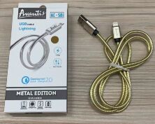 USB Cable Avantis AC-50i Metal Edition Lighting Gold