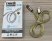 USB Cable Avantis AC-50i Metal Edition Lighting Gold